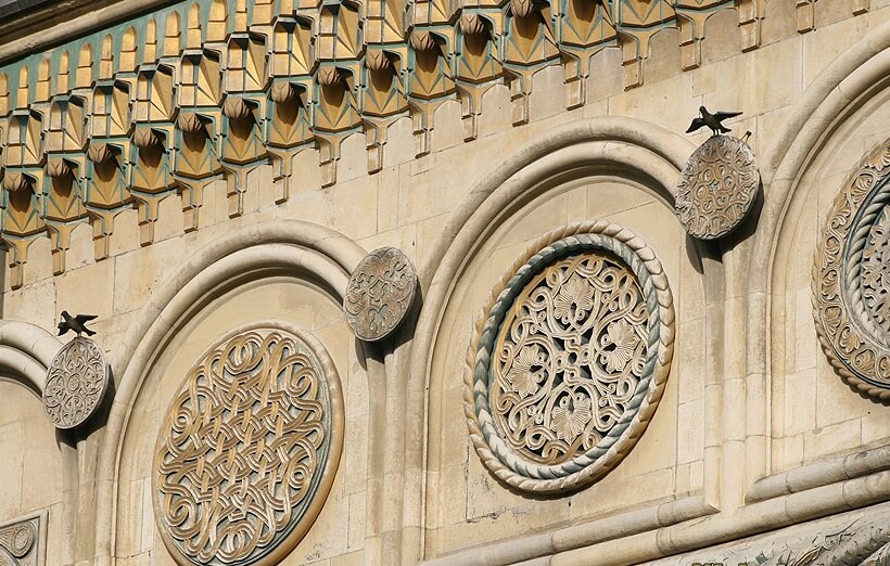 Cathedral Curtea de Arges exterior detail