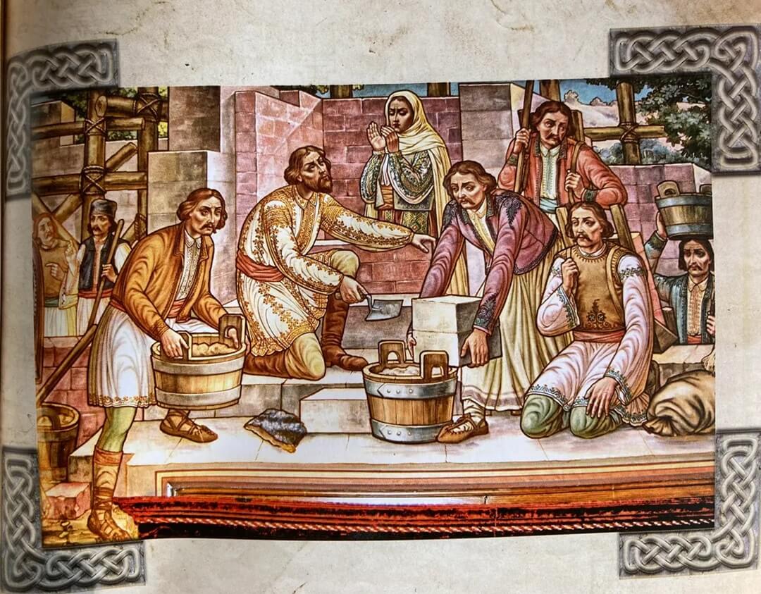 Cathedral Curtea de Arges legend illustration